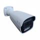 NYX bullet security cameras in white with 4K Ultra HD resolution and NDAA compliant badge