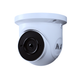 White NYX analogue CCTV cameras with 5MP resolution for high-quality analogue surveillance