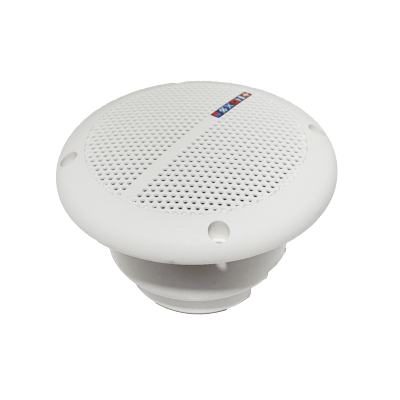 White round marine speaker with perforated grille for boat audio systems